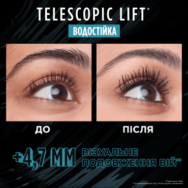 Водостійка туш для телескопічного подовження та об'єму вій, L’Oréal Paris Telescopic Lift, чорна, 9.9 мл фото 1