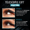 Водостойкая тушь для телескопического удлинения и объема ресниц, L'Oréal Paris Telescopic Lift, черная, 9.9 мл фото 11