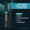Водостойкая тушь для телескопического удлинения и объема ресниц, L'Oréal Paris Telescopic Lift, черная, 9.9 мл фото 12