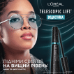 Водостійка туш для телескопічного подовження та об'єму вій, L’Oréal Paris Telescopic Lift, чорна, 9.9 мл фото 5