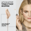 L`Oreal консилер для обличчя True match radiant serum 0.5D, 11 мл фото 14
