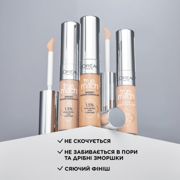 L`Oreal консилер для обличчя True match radiant serum 0.5D, 11 мл фото 15