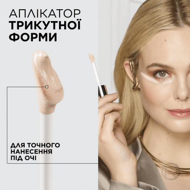 L`Oreal консиллер для лица True match radiant serum 1.5N, 11 мл фото 5