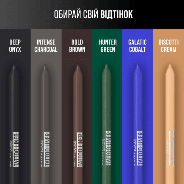 Олівець для повік гелевий Maybelline New York Tatoo Liner 817, 1.3 г фото 4