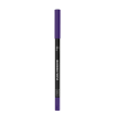 Wibo олівець для очей INCREDIBLE 01 PURPLE фото 1