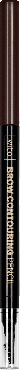 Олівець для брів Wibo contouring NR 2