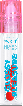 Блиск для губ Wibo GLOSSY PLEASURE, 02