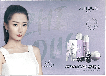 Набір подарунковий Zhiduo Pearl Collagen