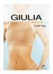 Giulia топ жіночий CAMI TOP, размер L/XL, naturale