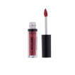 Блиск для губ Note Le Volume Plump & Care 07, 2.2 мл