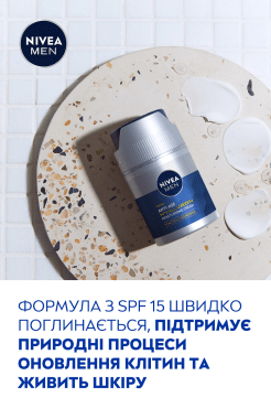 Nivea MEN зволожуючий крем для обличчя Гіалурон, 50 мл фото 2