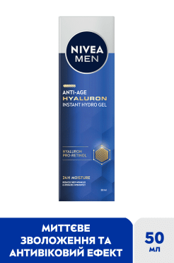 Nivea MEN Антивіковий гідрогель Гіалурон, 50 мл фото 1