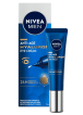 Nivea MEN крем для кожи вокруг глаз Гиалурон, 15 мл