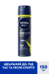 Nivea дезодорант спрей для мужчин DEEP SPORT, 150мл фото 1