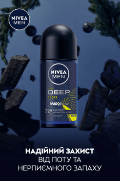 Nivea дезодорант рол для чоловіків Deep Sport, 50мл фото 4