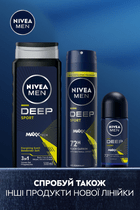 Nivea дезодорант рол для чоловіків Deep Sport, 50мл фото 5