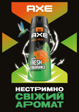 AXE дезодорант спрей Jungle Fresh,150мл фото 6