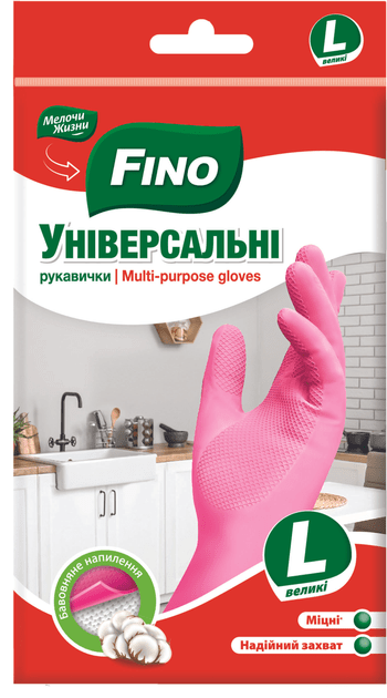 Fino рукавички латексні господарчі неопудр. з бавовн. нап. L, 1пара
