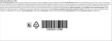 Набор свечей сердечка, 1 набор фото 1