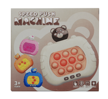 Игрушка-антистресс электронный POP IT коричневый, 1шт