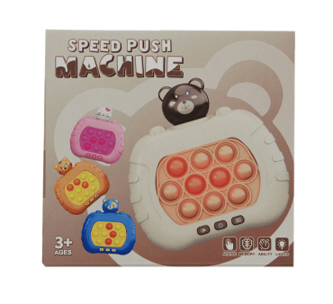 Игрушка-антистресс электронный POP IT розовый, 1шт