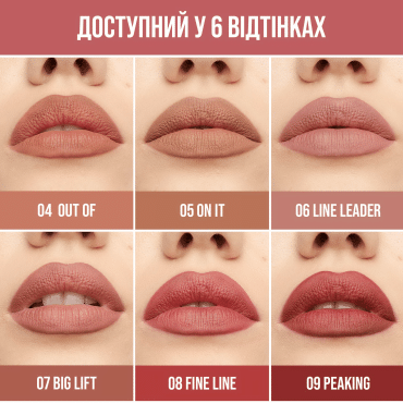 Maybelline олівець для губ Lifter Liner, 05, 1.2 г фото 3