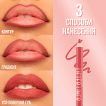 Maybelline олівець для губ Lifter Liner, 05, 1.2 г фото 5