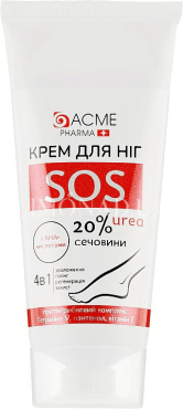 Acme Pharma крем для ніг SOS, 90мл