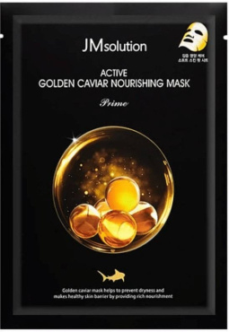 Маска тканевая для лица JM Solution Active Golden Caviar Nourishing 30 мл