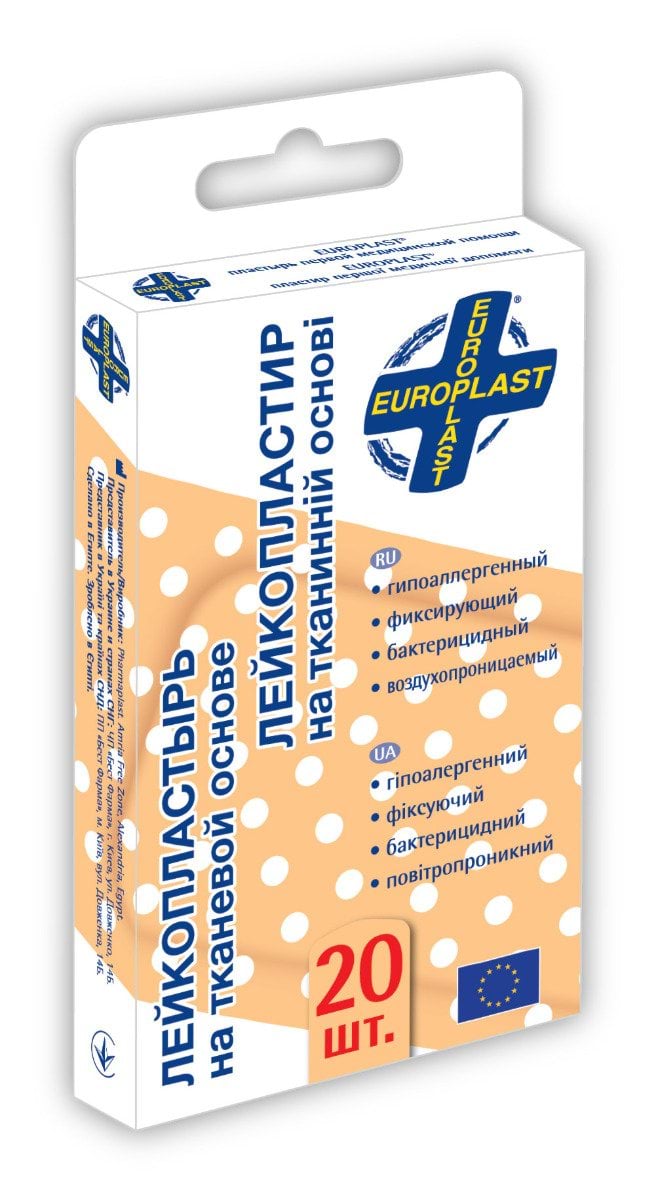 Europlast пластырей на тканевой основе 72ммx19мм, 20шт