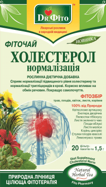 Доктор Фито фиточай Холестерол нормализация, 30г