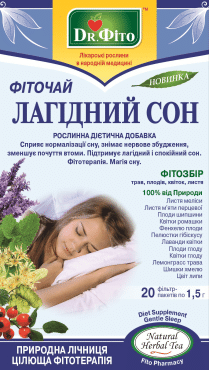 Доктор Фито фиточай Ласковый сон, 30г
