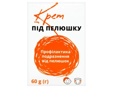 Віола крем під пелюшку, 60г фото 1