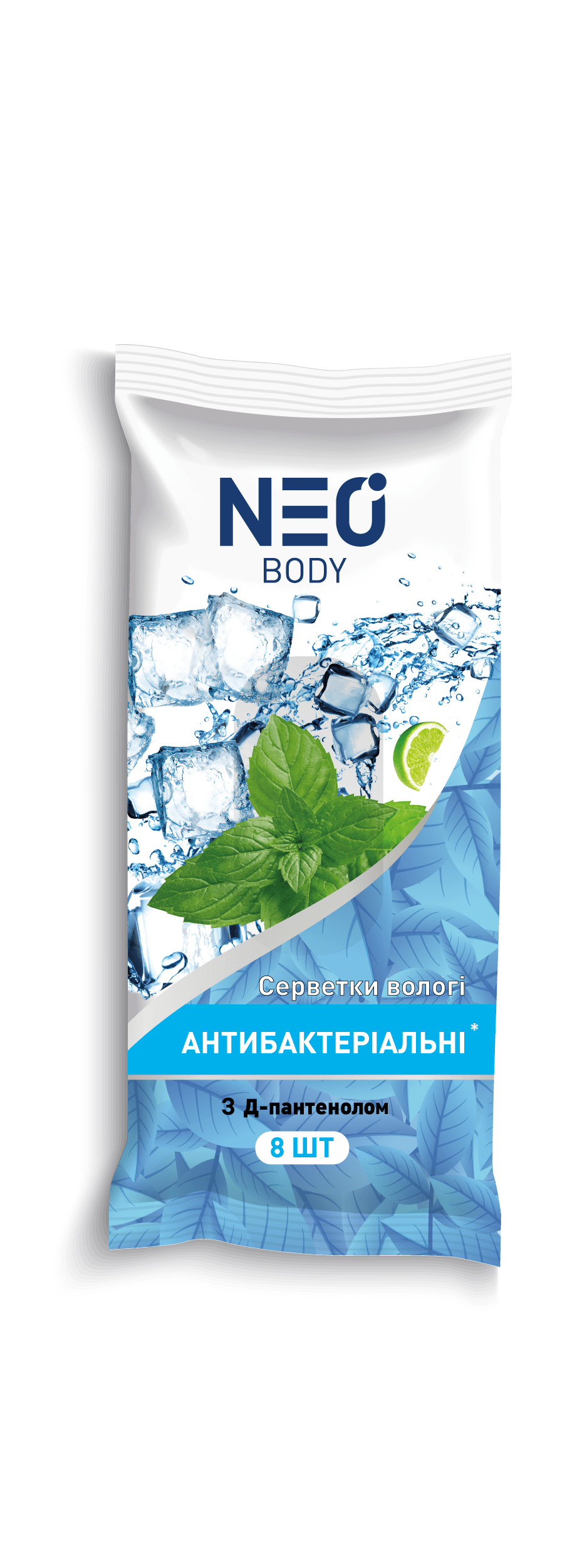 NEO серветки вологі Антибактеріальні з Д-пантенолом, 8шт