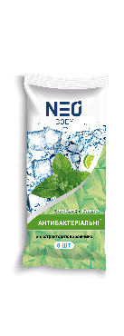 NEO серветки вологі Антибактеріальні з екстрактом подорожника, 8шт