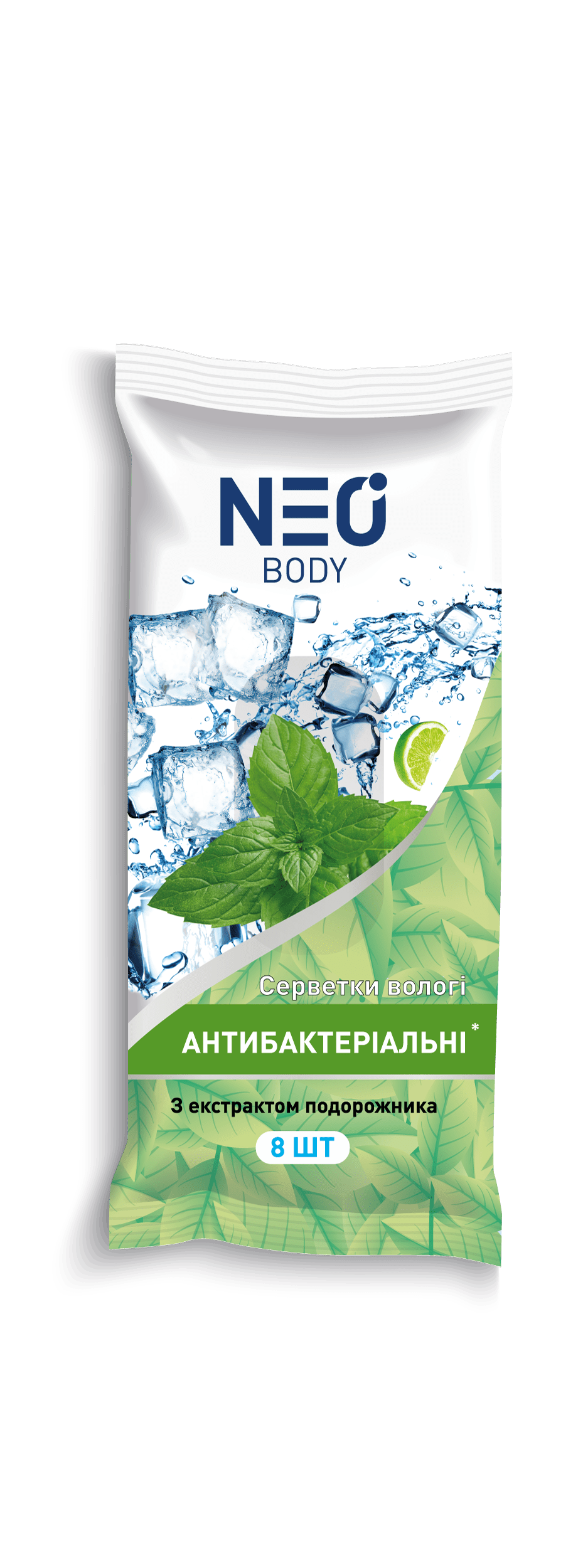 NEO серветки вологі Антибактеріальні з екстрактом подорожника, 8шт