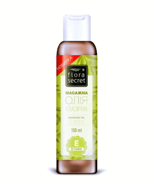 Flora Secret масажна олія Класична, 150мл