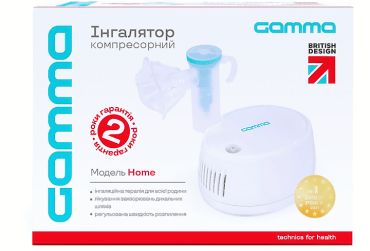 Gamma інгалятор компресорний Gamma Home, 1шт