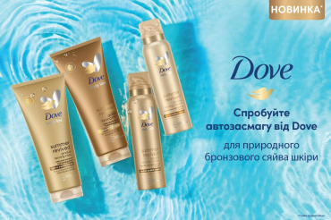 Dove лосьйон автозасмага для тіла Summer Revived від світлого до середнього, 200мл фото 3