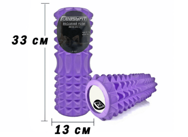 EasyFit Масажний ролик Grid Roller Фіолетовий v.1.2, 33см фото 6
