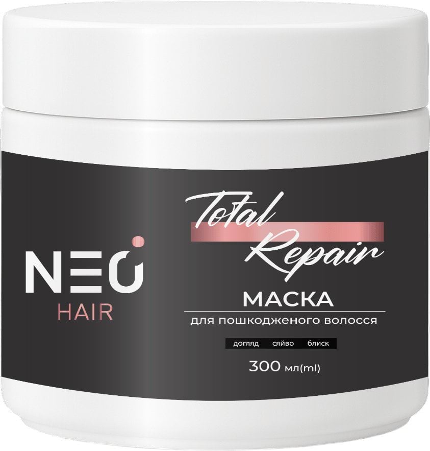 Маска NEO hair для пошкодженого волосся 300 мл