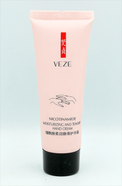 Смягчающий крем для рук VEZE, 80 г