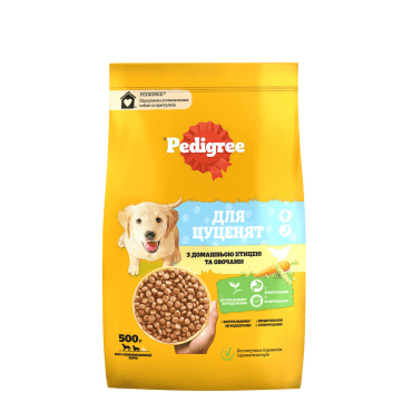 Pedigree Сухий корм для цуценят з птицею та овочами, 500 г