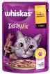 Whiskas корм для котов Tasty Mix ягненок, индейка, 85 грамм