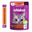 Whiskas корм для котов домашняя птица в соусе, 85 грамм