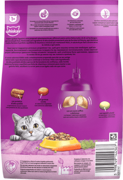 Whiskas корм сухий для дорослих котiв з куркою, 800 грам фото 2