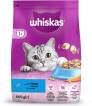 Whiskas корм сухой для взрослых котов с тунцем, 800 грамм