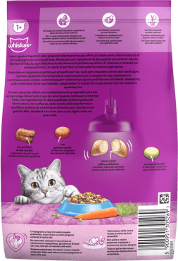 Whiskas корм сухой для взрослых котов с тунцем, 800 грамм фото 1