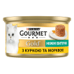 Gourmet Gold ніжні биточки з куркою та морквою, 85 г