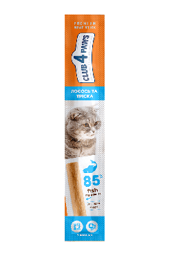 CLUB 4 PAWS Преміум ласощі для котів м'ясна паличка з лососем та тріскою, 5 г